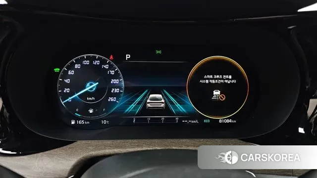 Kia K5 Hybrid 3rd Generation id 3624961 из Кореи 18