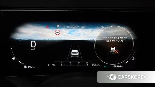 Kia Sportage 5th Generation id 3478085 из Кореи 18