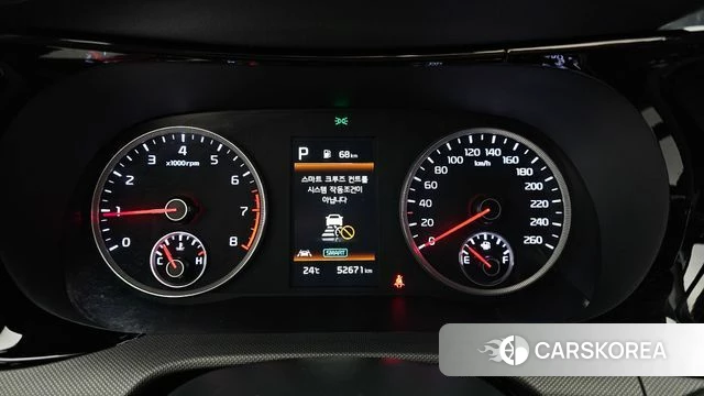 Kia K5 3rd generation id 4650236 из Кореи 33