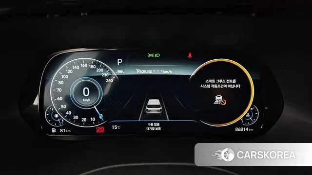 Hyundai Palisade id 3355578 из Кореи 18