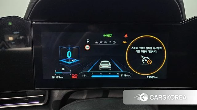 Hyundai The New Avante (CN7) id 3940273 из Кореи 18