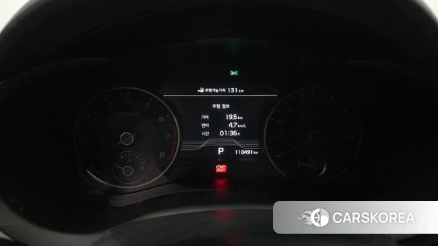 Kia Stinger id 4318366 из Кореи 33