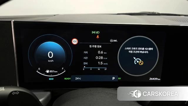 Hyundai Sonata D Edge Hybrid (DN8) id 4394767 из Кореи 36
