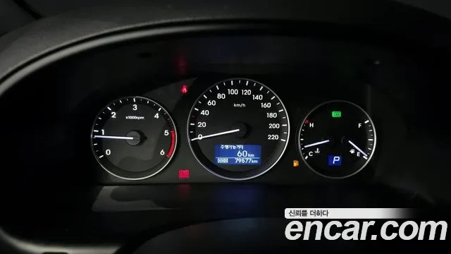 Hyundai The New Grand Starex id 2869254 из Кореи 18