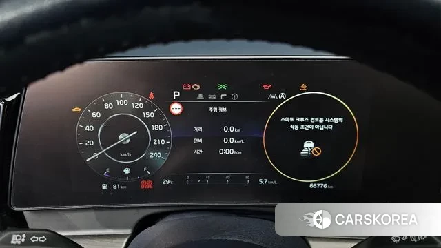 Kia Sportage 5th Generation id 2985010 из Кореи 18