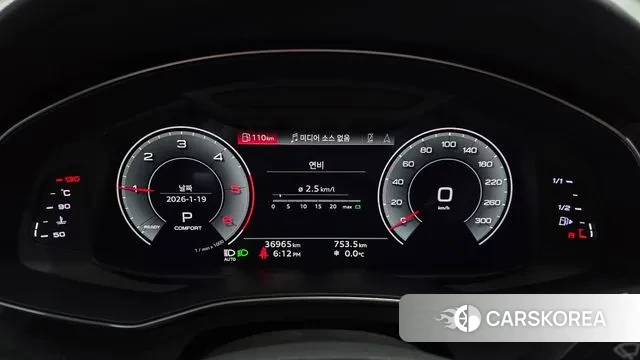 Audi A6 (C8) id 3600288 из Кореи 18