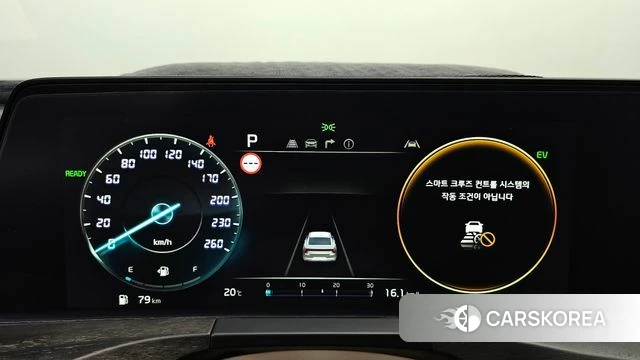 Kia K8 Hybrid id 4445117 из Кореи 33