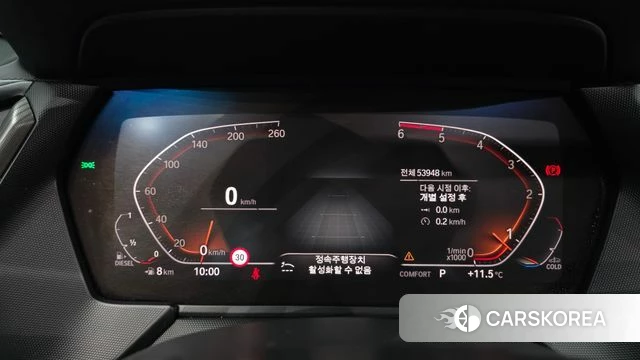 BMW 2 Series Gran Coupe (F44) id 3911051 из Кореи 18