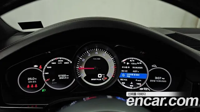 Porsche Cayenne (PO536) id 2817757 из Кореи 18