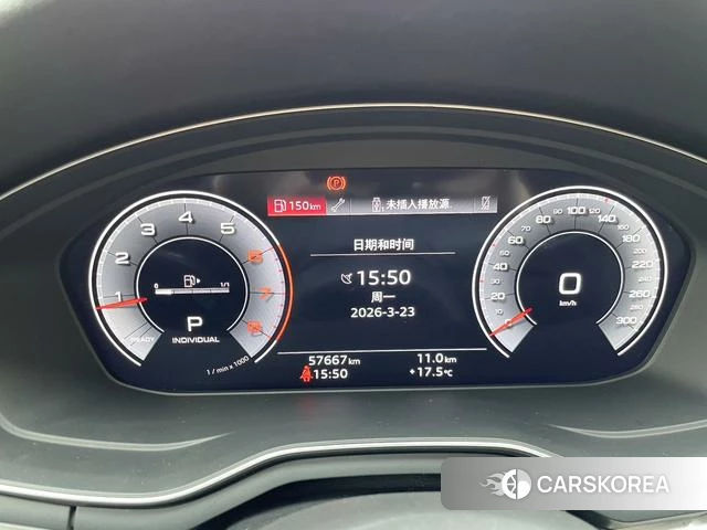 Audi A4L id 4254216 из Китая 22