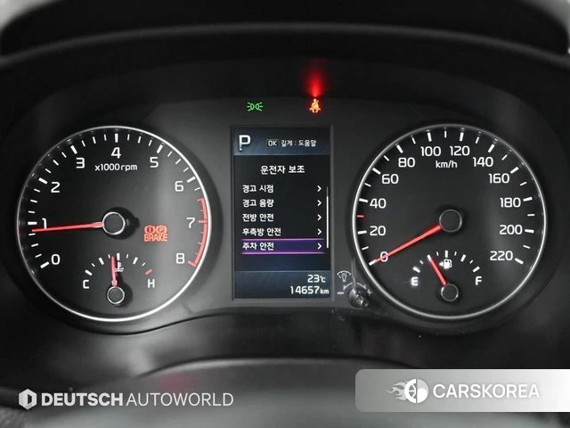 Kia Morning Urban (JA) id 4255078 из Кореи 18
