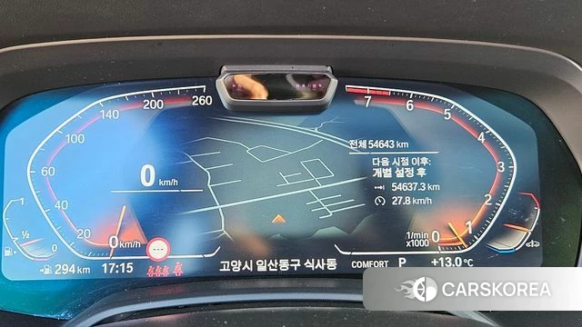 BMW X5 (G05) id 3883567 из Кореи 18