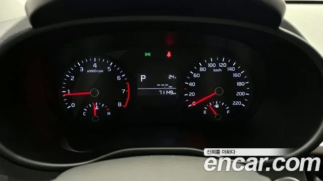 Kia Morning Urban (JA) id 2921756 из Кореи 18