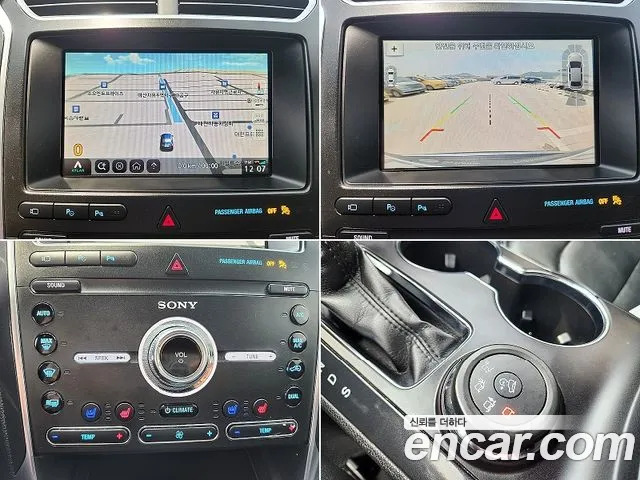 Ford Explorer id 2718158 из Кореи 18