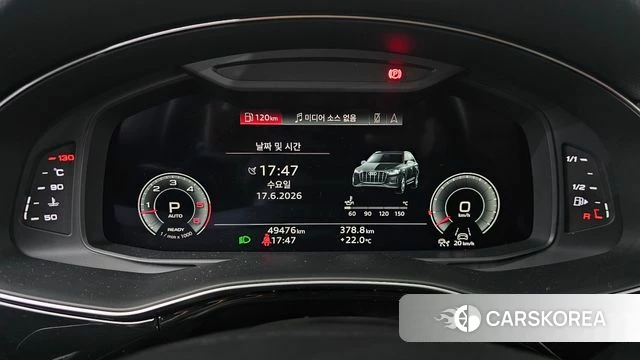 Audi Q7 (4M) id 4470284 из Кореи 18