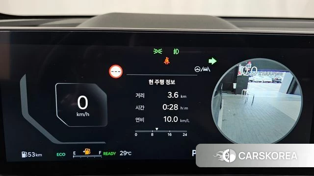 Kia The New Sorento 4th Generation id 4757034 из Кореи 36