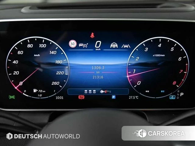Mercedes-Benz GLC-Class X254 id 4400473 из Кореи 18