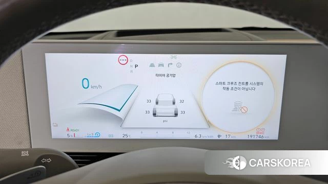 Hyundai Ionic 5 id 4779301 из Кореи 18