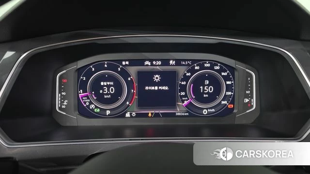 Volkswagen Tiguan Allspace id 3871205 из Кореи 18