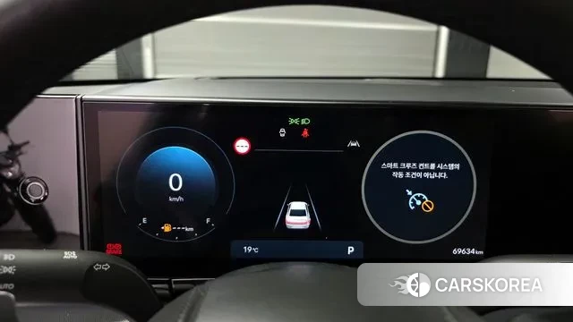 Hyundai Grandeur (GN7) id 3586135 из Кореи 18