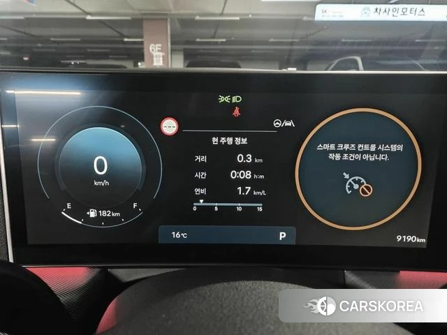 Hyundai Sonata D Edge (DN8) id 4262644 из Кореи 16