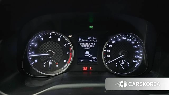 Hyundai The New Avante AD id 3924494 из Кореи 18