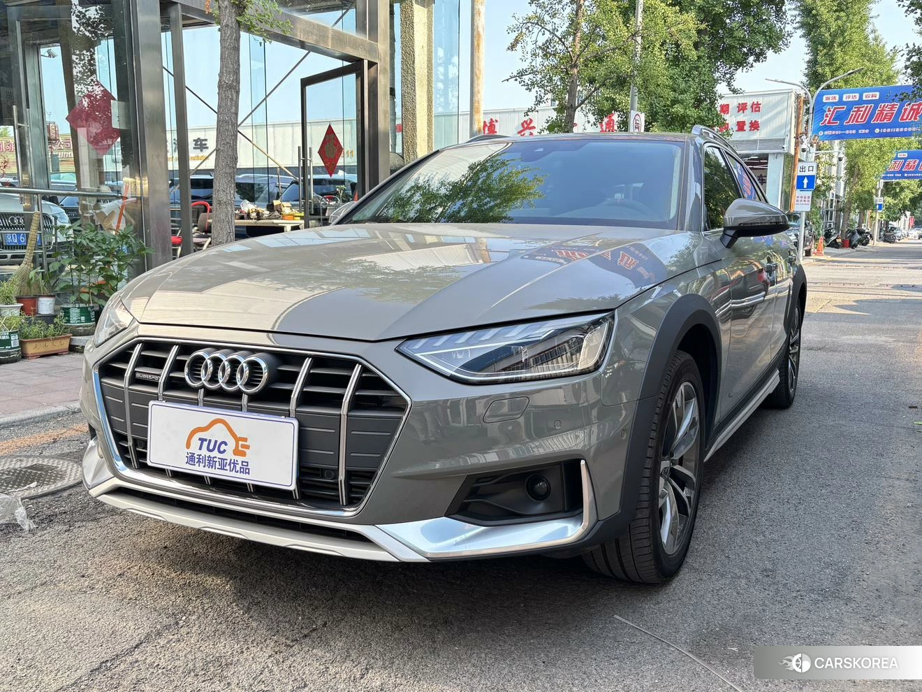 Audi A4 (import) id 4498552 из Китая 8