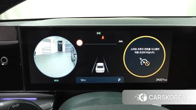 Hyundai Grandeur (GN7) id 3388863 из Кореи 18