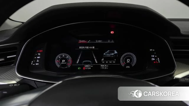 Audi A6 (C8) id 3813584 из Кореи 18