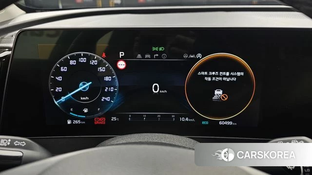 Kia Sportage 5th Generation id 4518717 из Кореи 18