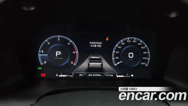 Ssangyong The New Rexton Sport id 2741334 из Кореи 18