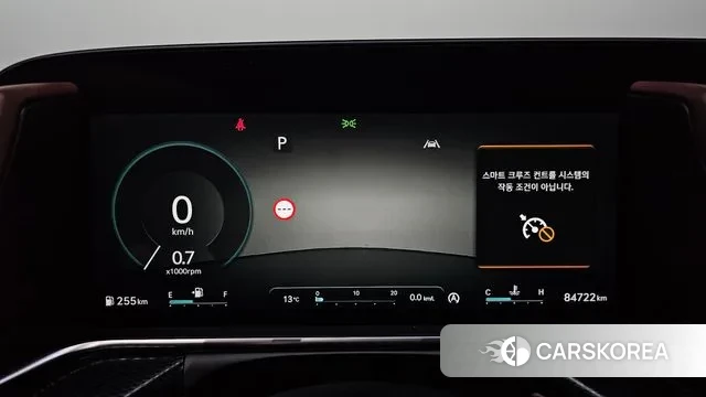 Genesis G90 (RS4) id 3328243 из Кореи 18