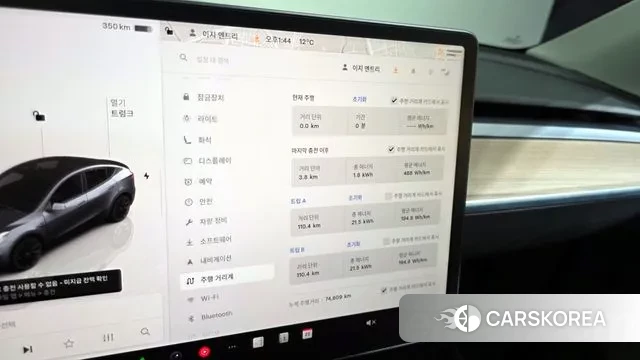 Tesla Model Y id 3503382 из Кореи 18