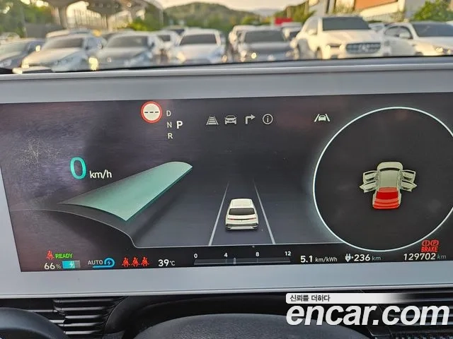 Hyundai Ionic 5 id 2898995 из Кореи 18