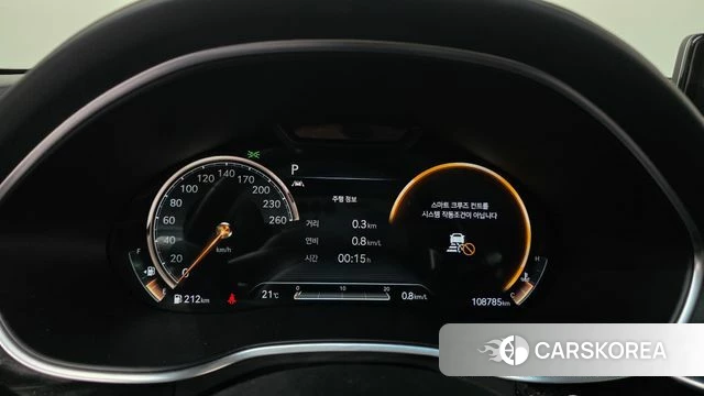 Genesis G80 (RG3) id 4294097 из Кореи 30