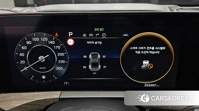 Kia K8 id 3864380 из Кореи 18