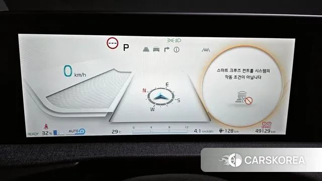 Kia EV6 id 2905613 из Кореи 18