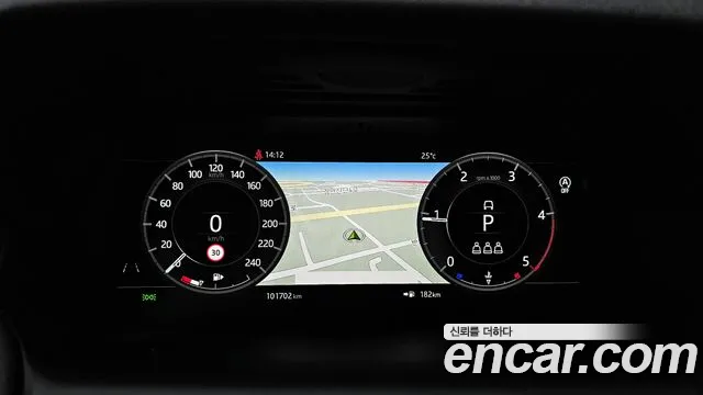 Land Rover Discovery Sports 2nd Generation id 2825611 из Кореи 18