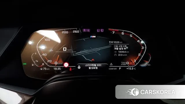 BMW X5 (G05) id 3432912 из Кореи 18