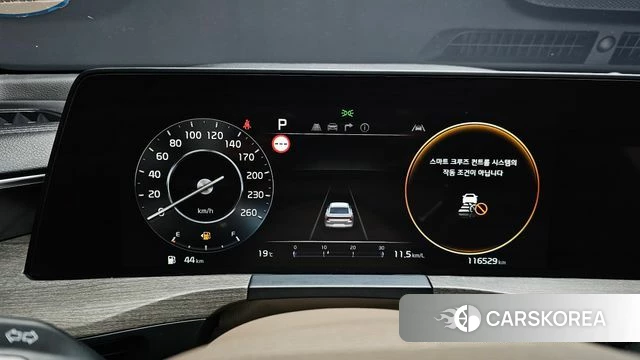 Kia K8 id 4376933 из Кореи 18