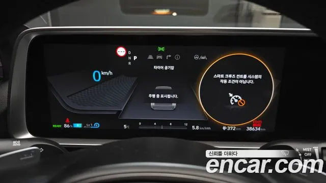 Hyundai Ionic 6 id 2394286 из Кореи 18