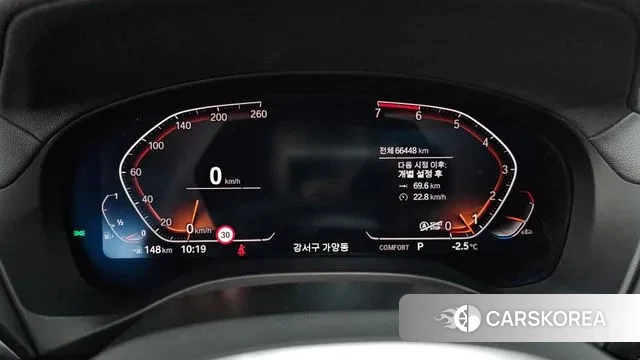 BMW X4 (G02) id 3546003 из Кореи 18