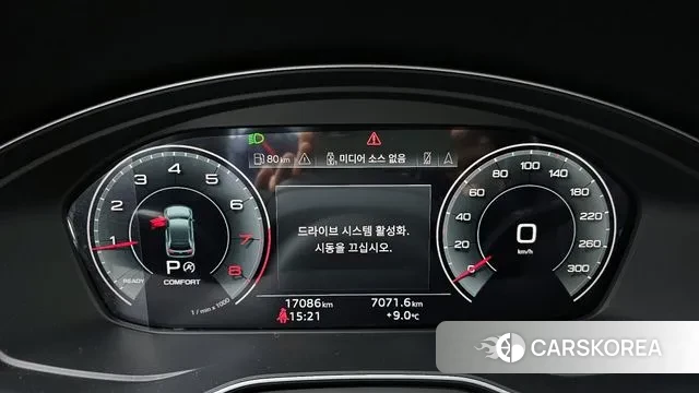 Audi Q5 (FY) id 3471890 из Кореи 18