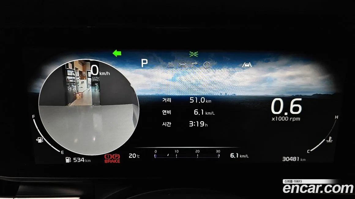 Kia Carnival 4th generation id 2125914 из Кореи 18