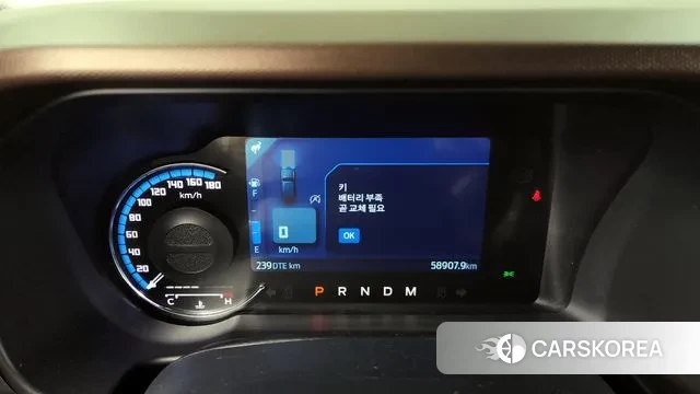 Ford Bronco 6th Generation id 3649850 из Кореи 18