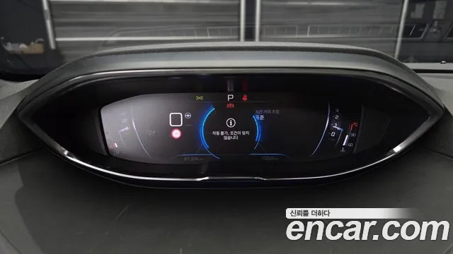 Peugeot 5008 second generation id 2859085 из Кореи 18