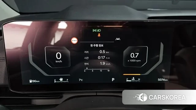 Kia The New Carnival 4th Generation id 3426070 из Кореи 18