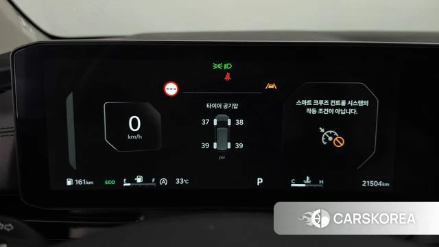 Kia The New Carnival 4th Generation id 4655501 из Кореи 29