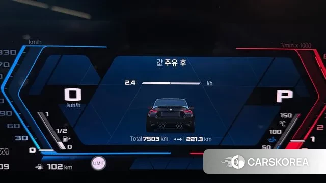 BMW M2 (G87) id 3462016 из Кореи 18