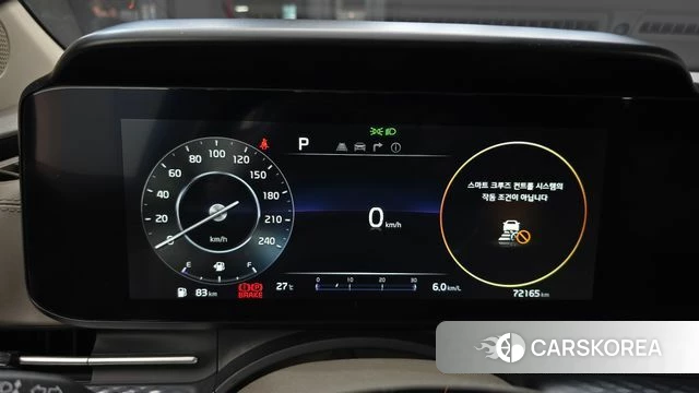 Kia Carnival 4th generation id 4528392 из Кореи 18